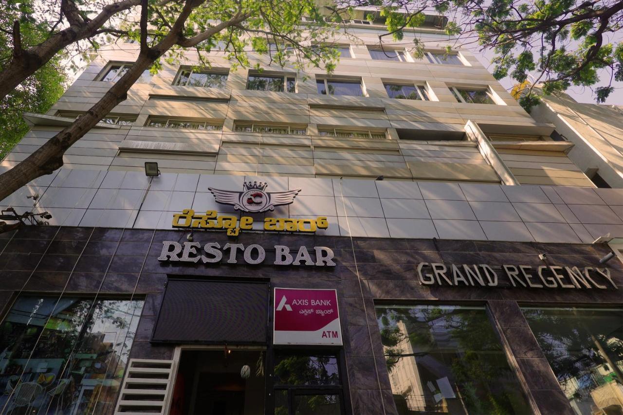 班加罗尔 Grand Regency Rajajinagar, Iskcon Temple - Wtc酒店 外观 照片