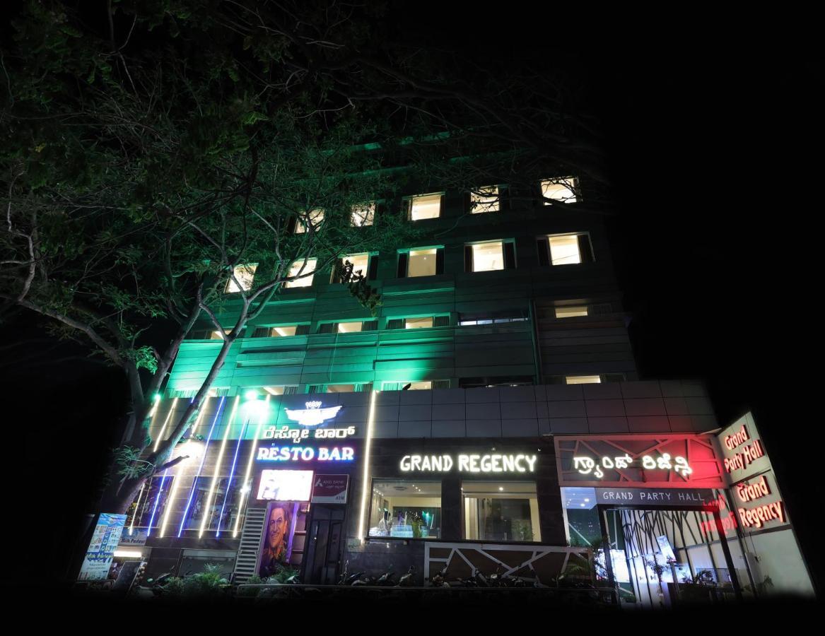 班加罗尔 Grand Regency Rajajinagar, Iskcon Temple - Wtc酒店 外观 照片