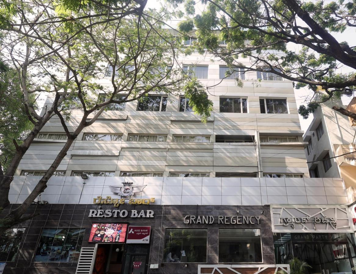 班加罗尔 Grand Regency Rajajinagar, Iskcon Temple - Wtc酒店 外观 照片