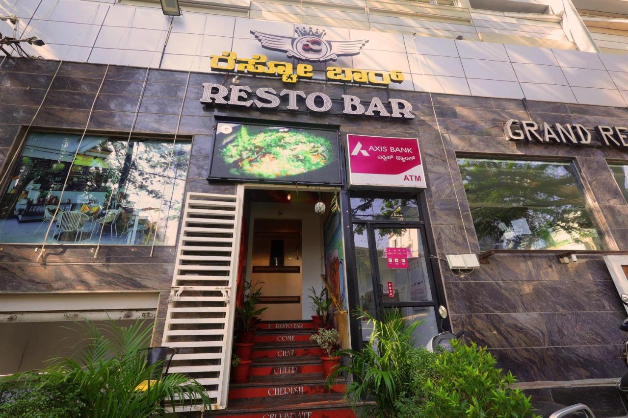 班加罗尔 Grand Regency Rajajinagar, Iskcon Temple - Wtc酒店 外观 照片
