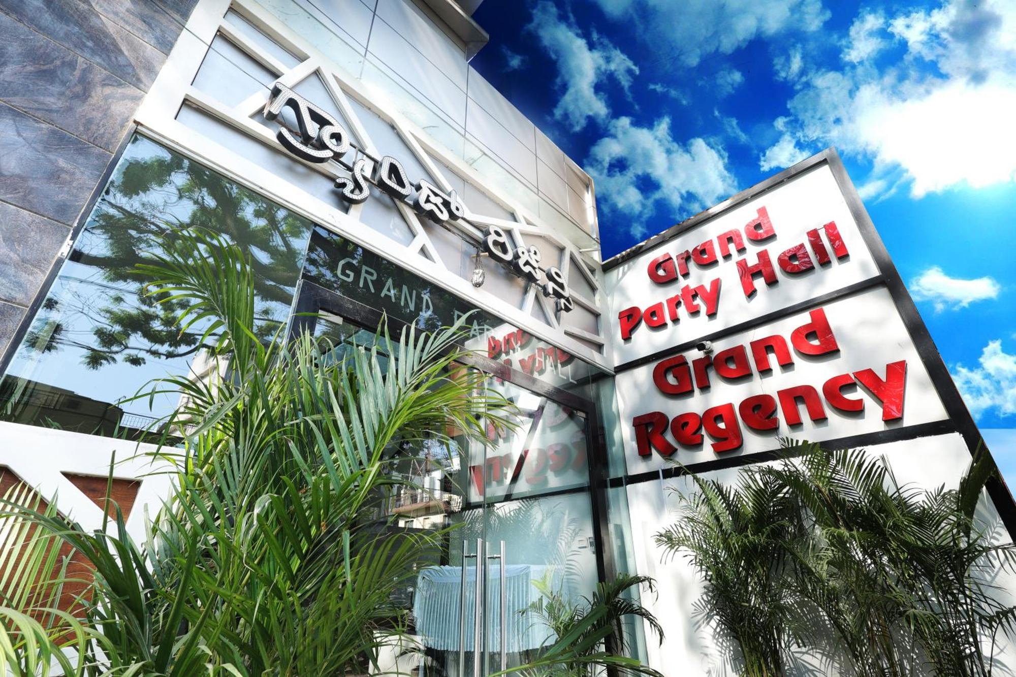 班加罗尔 Grand Regency Rajajinagar, Iskcon Temple - Wtc酒店 外观 照片